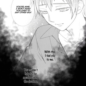 [Byakuya (Yoru)] Kuroko no Basket dj – Shadow [Eng] – Gay Manga image 028.jpg