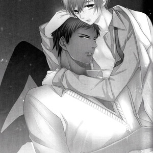 [Byakuya (Yoru)] Kuroko no Basket dj – Shadow [Eng] – Gay Manga image 030.jpg