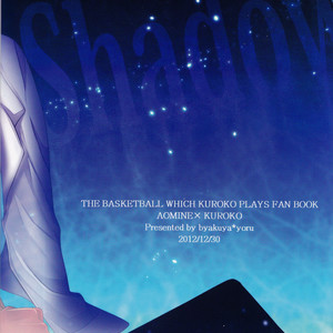 [Byakuya (Yoru)] Kuroko no Basket dj – Shadow [Eng] – Gay Manga image 032.jpg