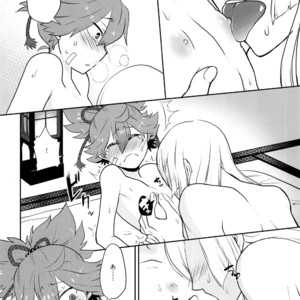 [ERROR404 (Nikaido Kai)] Naisho Ni Shite Ne – Touken Ranbu dj [JP] – Gay Manga image 009.jpg