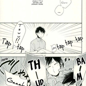 [komiyato (Spite)] からっぽ時間に会いに来て- Osomatsu-san dj [Eng] – Gay Manga image 003.jpg