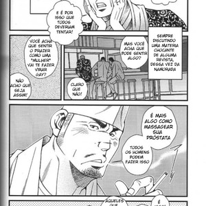 [Ichikawa Gekibansha (Ichikawa Kazuhide)] Ramen ya Kagyou [Pt] – Gay Manga image 003.jpg