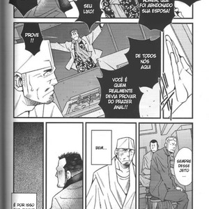 [Ichikawa Gekibansha (Ichikawa Kazuhide)] Ramen ya Kagyou [Pt] – Gay Manga image 005.jpg
