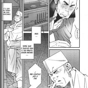 [Ichikawa Gekibansha (Ichikawa Kazuhide)] Ramen ya Kagyou [Pt] – Gay Manga image 007.jpg