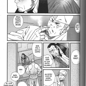 [Ichikawa Gekibansha (Ichikawa Kazuhide)] Ramen ya Kagyou [Pt] – Gay Manga image 008.jpg