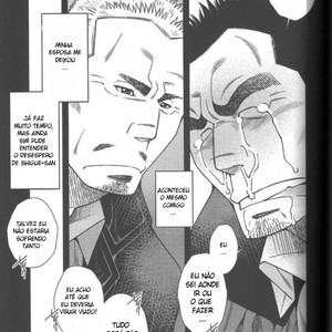 [Ichikawa Gekibansha (Ichikawa Kazuhide)] Ramen ya Kagyou [Pt] – Gay Manga image 012.jpg
