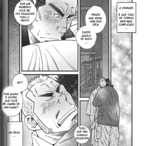 [Ichikawa Gekibansha (Ichikawa Kazuhide)] Ramen ya Kagyou [Pt] – Gay Manga image 015.jpg