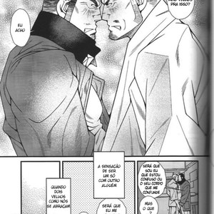 [Ichikawa Gekibansha (Ichikawa Kazuhide)] Ramen ya Kagyou [Pt] – Gay Manga image 016.jpg