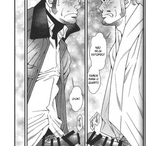 [Ichikawa Gekibansha (Ichikawa Kazuhide)] Ramen ya Kagyou [Pt] – Gay Manga image 020.jpg