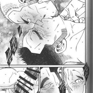 [Ichikawa Gekibansha (Ichikawa Kazuhide)] Ramen ya Kagyou [Pt] – Gay Manga image 030.jpg