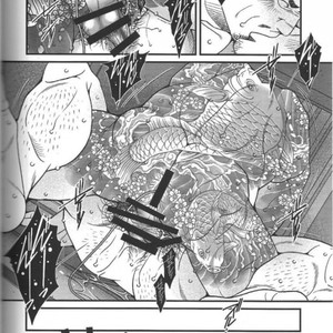 [Ichikawa Gekibansha (Ichikawa Kazuhide)] Ramen ya Kagyou [Pt] – Gay Manga image 031.jpg