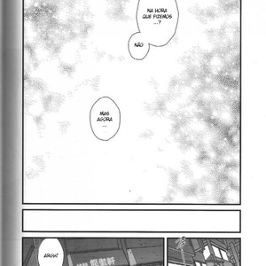 [Ichikawa Gekibansha (Ichikawa Kazuhide)] Ramen ya Kagyou [Pt] – Gay Manga image 033.jpg