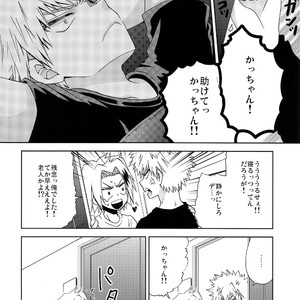 [BAMVI (Fujii Niya)] Inu no Kimochi – Boku no Hero Academia dj [JP] – Gay Manga image 005.jpg
