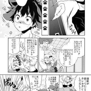 [BAMVI (Fujii Niya)] Inu no Kimochi – Boku no Hero Academia dj [JP] – Gay Manga image 006.jpg