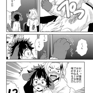 [BAMVI (Fujii Niya)] Inu no Kimochi – Boku no Hero Academia dj [JP] – Gay Manga image 007.jpg