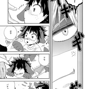 [BAMVI (Fujii Niya)] Inu no Kimochi – Boku no Hero Academia dj [JP] – Gay Manga image 008.jpg
