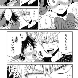 [BAMVI (Fujii Niya)] Inu no Kimochi – Boku no Hero Academia dj [JP] – Gay Manga image 010.jpg