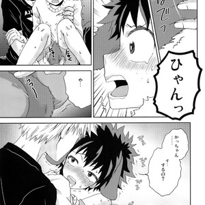 [BAMVI (Fujii Niya)] Inu no Kimochi – Boku no Hero Academia dj [JP] – Gay Manga image 012.jpg