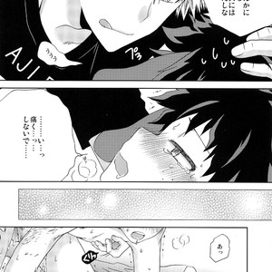 [BAMVI (Fujii Niya)] Inu no Kimochi – Boku no Hero Academia dj [JP] – Gay Manga image 013.jpg