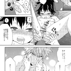 [BAMVI (Fujii Niya)] Inu no Kimochi – Boku no Hero Academia dj [JP] – Gay Manga image 015.jpg