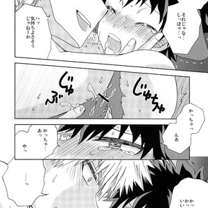 [BAMVI (Fujii Niya)] Inu no Kimochi – Boku no Hero Academia dj [JP] – Gay Manga image 017.jpg
