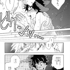 [BAMVI (Fujii Niya)] Inu no Kimochi – Boku no Hero Academia dj [JP] – Gay Manga image 019.jpg