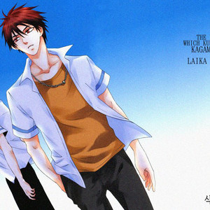 [Laika (KIYOSUMI Kairi)] Kuroko no Basuke dj – Summer is Short, So Fall in Love, Boys! [KR] – Gay Manga image 001.jpg