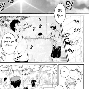 [Laika (KIYOSUMI Kairi)] Kuroko no Basuke dj – Summer is Short, So Fall in Love, Boys! [KR] – Gay Manga image 003.jpg