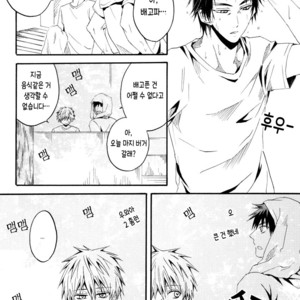 [Laika (KIYOSUMI Kairi)] Kuroko no Basuke dj – Summer is Short, So Fall in Love, Boys! [KR] – Gay Manga image 006.jpg