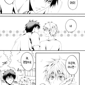 [Laika (KIYOSUMI Kairi)] Kuroko no Basuke dj – Summer is Short, So Fall in Love, Boys! [KR] – Gay Manga image 007.jpg