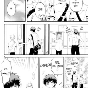 [Laika (KIYOSUMI Kairi)] Kuroko no Basuke dj – Summer is Short, So Fall in Love, Boys! [KR] – Gay Manga image 008.jpg