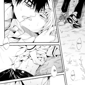 [Laika (KIYOSUMI Kairi)] Kuroko no Basuke dj – Summer is Short, So Fall in Love, Boys! [KR] – Gay Manga image 016.jpg
