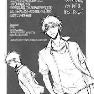 [Laika (KIYOSUMI Kairi)] Kuroko no Basuke dj – Summer is Short, So Fall in Love, Boys! [KR] – Gay Manga image 026.jpg