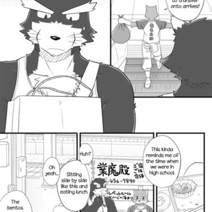 [Risutorante Sukeroku (Cotton)] Tooboe Bookmark 7 – The Morning We Faced [Eng] – Gay Manga image 007.jpg