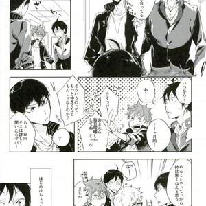 [Udon ni Soba (TEMPURA Tamao)] boku no ore no – Haikyuu!! dj [JP] – Gay Manga image 010.jpg