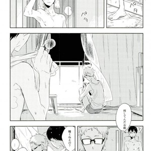 [Udon ni Soba (TEMPURA Tamao)] playback – Haikyuu!! dj [JP] – Gay Manga image 003.jpg