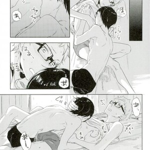 [Udon ni Soba (TEMPURA Tamao)] playback – Haikyuu!! dj [JP] – Gay Manga image 007.jpg