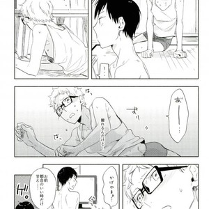 [Udon ni Soba (TEMPURA Tamao)] playback – Haikyuu!! dj [JP] – Gay Manga image 011.jpg