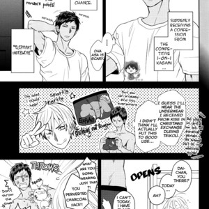 [COLOR PANTHER (Asato)] FUNNY FANTASTIC BOY! – Kuroko no Basuke dj [Eng] – Gay Manga image 004.jpg