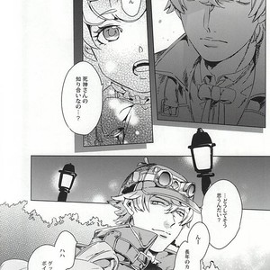 [Brut Yoshikawa] Lieber Der Tod – Ace Attorney dj [JP] – Gay Manga image 005.jpg