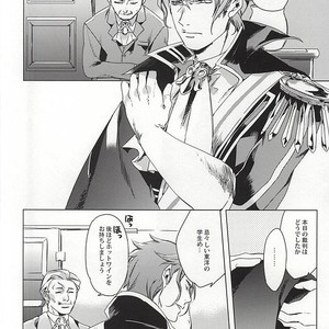 [Brut Yoshikawa] Lieber Der Tod – Ace Attorney dj [JP] – Gay Manga image 007.jpg