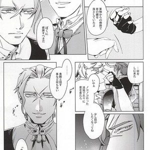 [Brut Yoshikawa] Lieber Der Tod – Ace Attorney dj [JP] – Gay Manga image 010.jpg