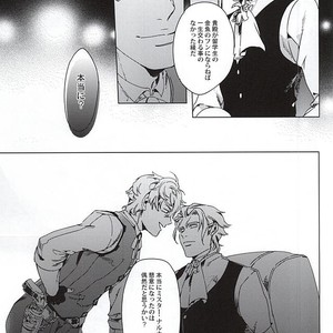[Brut Yoshikawa] Lieber Der Tod – Ace Attorney dj [JP] – Gay Manga image 012.jpg