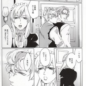 [Brut Yoshikawa] Lieber Der Tod – Ace Attorney dj [JP] – Gay Manga image 018.jpg
