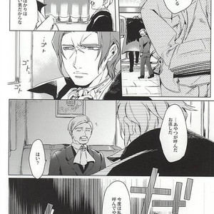 [Brut Yoshikawa] Lieber Der Tod – Ace Attorney dj [JP] – Gay Manga image 025.jpg