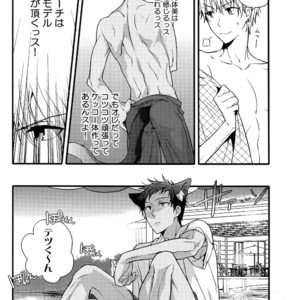 [QQaid (Nekoyama Kuro)] Jukebox #03 – Kuroko no Basuke dj [JP] – Gay Manga image 060.jpg