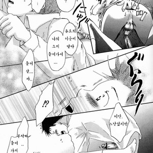 [Pleasure Hunter (Morino Yumi)] Kimi Kaguwashiku, Chiruran [kr] – Gay Manga image 006.jpg