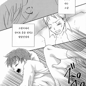 [Pleasure Hunter (Morino Yumi)] Kimi Kaguwashiku, Chiruran [kr] – Gay Manga image 008.jpg