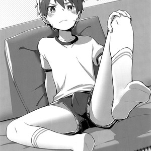 [Nibunn no Ichi! (50%OFF)] E! [kr] – Gay Manga image 022.jpg