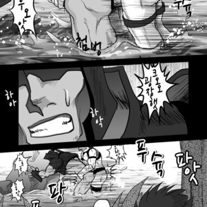 [Atamanurui MIX-eR (Ayukisa)] Dragon Hunt?! [kr] – Gay Manga image 003.jpg